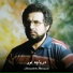 Manuchehr Taherzade