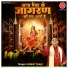 Adesh Tyagi