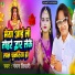 Nandan Tiwari