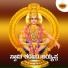 K S Surekha