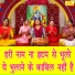 Sheela Kalson