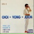 Choi Yong Jun