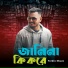 Fardin Shuvo
