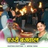 Santosh Khetwal, Meena Rana