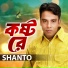 Shanto