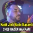 Cheb Kader Wahrani