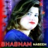 Shabnam Naseem