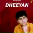 Jajj Sharma