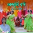 Samim Siddiki