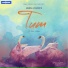 Anurag Vashisht feat. Riya Tickoo