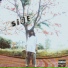 Sliz