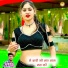 Jandel Gurjar