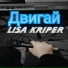 Lisa Kriper