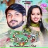 Sambit Kumar, Pritimayee Sahoo