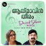 David Shone, Anju Joseph