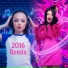 VIOLETT, Dj Miss Li