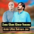 Amin Ulfat, Bahram Jan