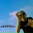 Anupras