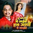 Durlabh Akela