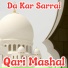 Qari Mashal
