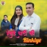 Dhanesh Bangani