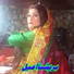 Brishna Amil