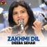 Deeba Sehar