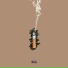 Exactesy feat. Moiz Hamzah