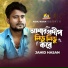 Jahid Hasan