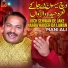Mani Ali