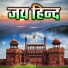 Nitesh Raman