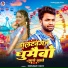 Tripurari Yadav