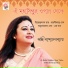 Riddhi Bandyopadhyay