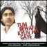 Sarvesh Kumar, Manjeera Ganguly