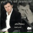 Rabih El Asmar