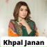 Iram Ashna
