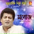 Manoj Murali Nair