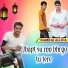 RAMRAJ ALUDA