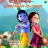 Urmila Varu, Anurag Maurya