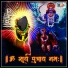 Kultar Singh