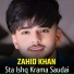 Zahid Khan