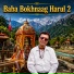 Sunder Premi