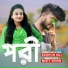 Badhon Raj, Misty Shirin