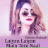 Tasleem Shahzadi