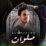 Aly Raslan