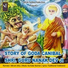 Vikrant Jolly
