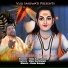 Viju Sarswati