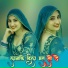 Ehshan Singer