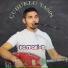 ÇUBUKLU YASİN feat. Çubuklu Rahim