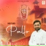 ARVIND SAHAL